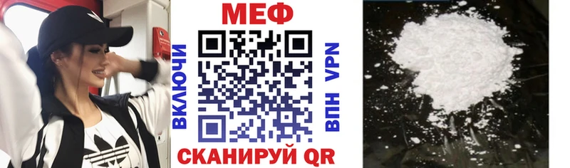 Наркота Каспийск KRAKEN ONION  ГАШ  Метамфетамин  АМФЕТАМИН  Канабис  A-PVP  Кокаин 