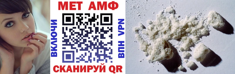 наркота  Каспийск  Amphetamine 97% 