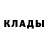 МЕТАДОН мёд Money Die