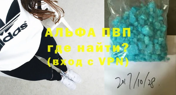 не бодяженный Бугульма