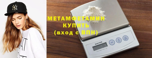 не бодяженный Бугульма
