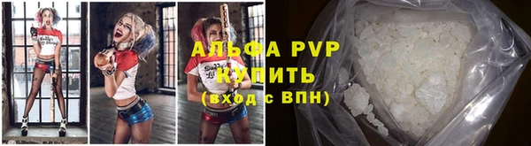 первитин Бородино