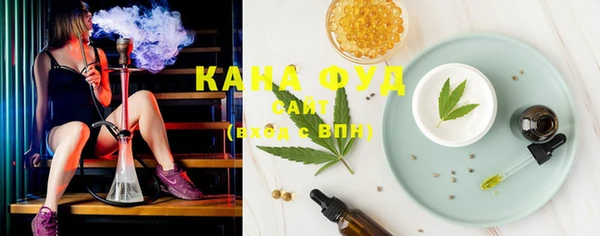 не бодяженный Бугульма