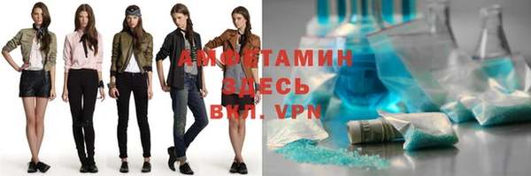 не бодяженный Бугульма