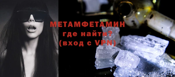 не бодяженный Бугульма