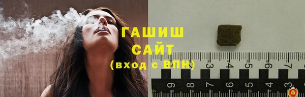 не бодяженный Бугульма