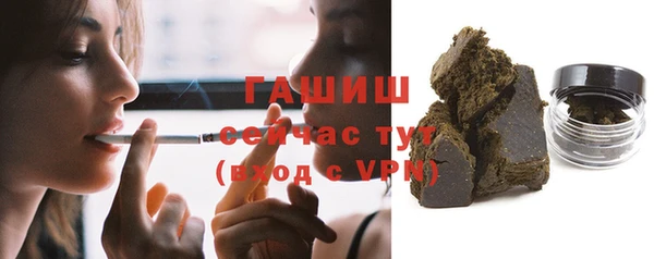 не бодяженный Бугульма