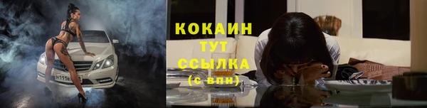 не бодяженный Бугульма