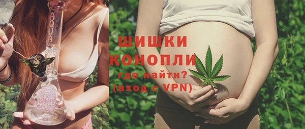 первитин Бородино