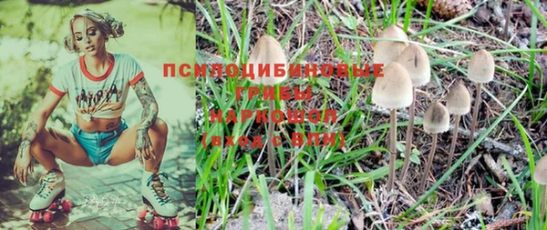 не бодяженный Бугульма