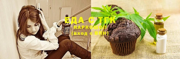 не бодяженный Бугульма