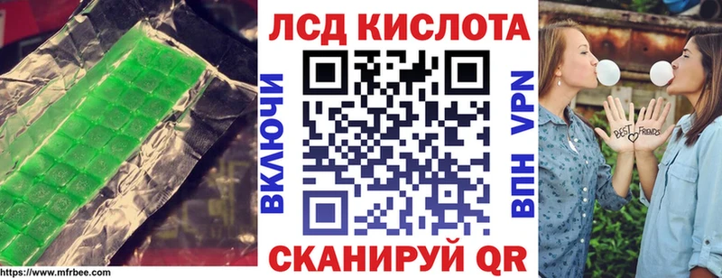 Лсд 25 экстази ecstasy  МЕГА как войти  Каспийск  цены наркотик 