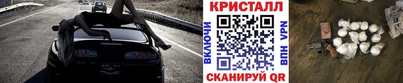 Метамфетамин пудра  дарнет шоп  Каспийск 